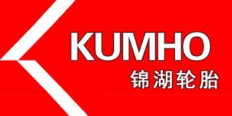 锦湖/Kumho