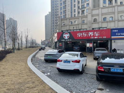 京东养车杨泰路店