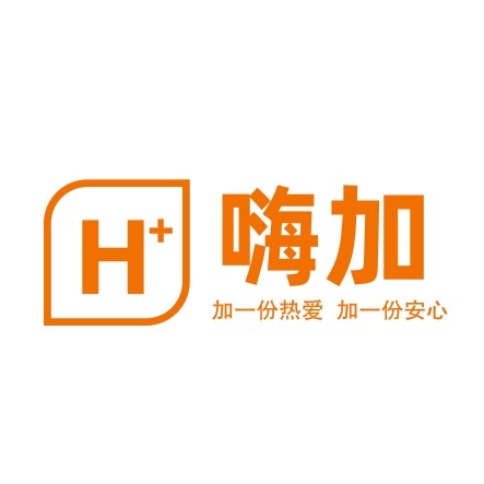 嗨加汽车养护